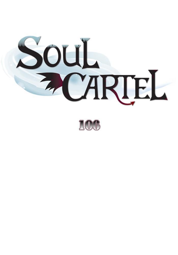 Baca Soul Cartel Chapter 106 Gambar 2