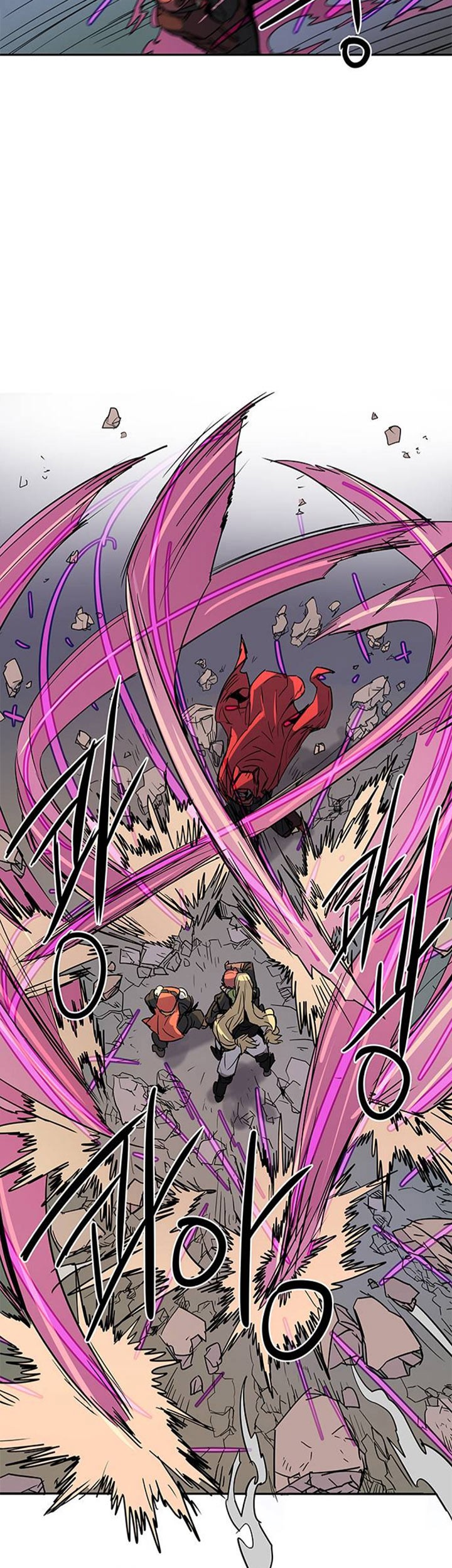 Get Life Chapter 20 Gambar 18