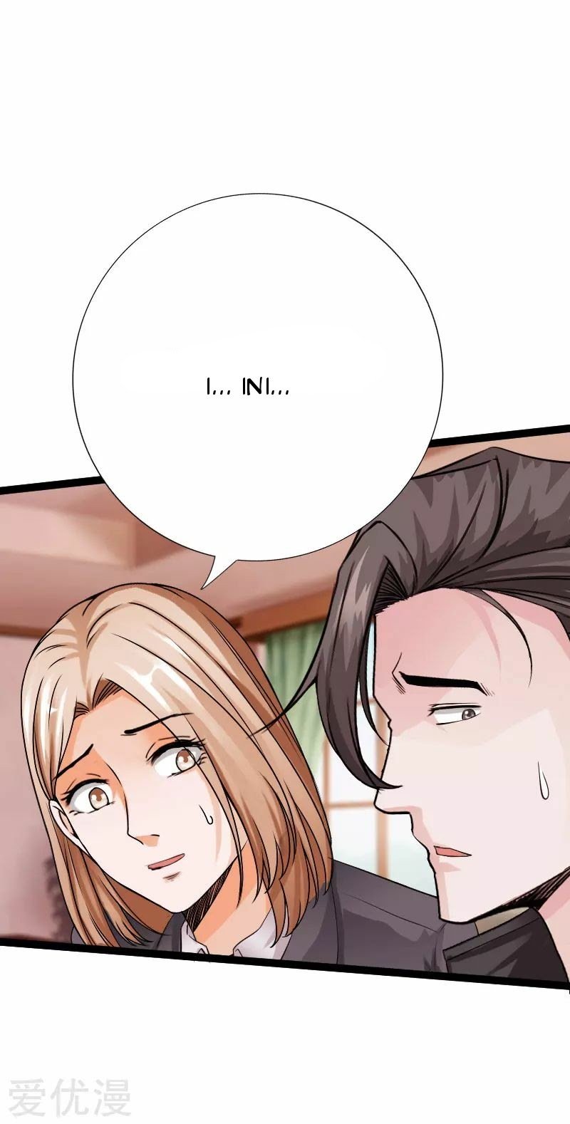 Hopeless Chapter 133 Gambar 20