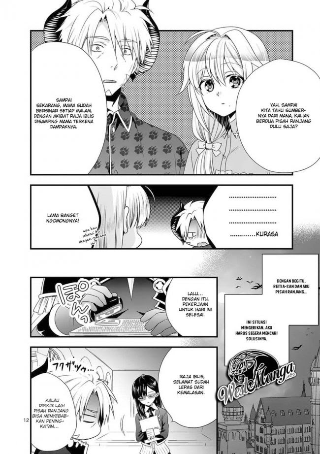 Maou desu Onna Yuusha no Hahaoya to Saikon Shita no de Onna Yuusha ga Giri no Musume ni Narimashita Chapter 31 Gambar 14