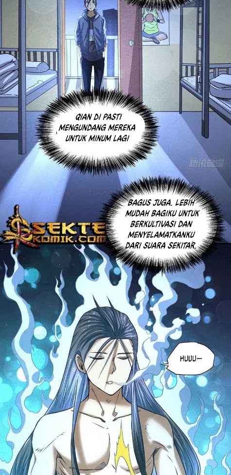 Almighty Master Chapter 14 5