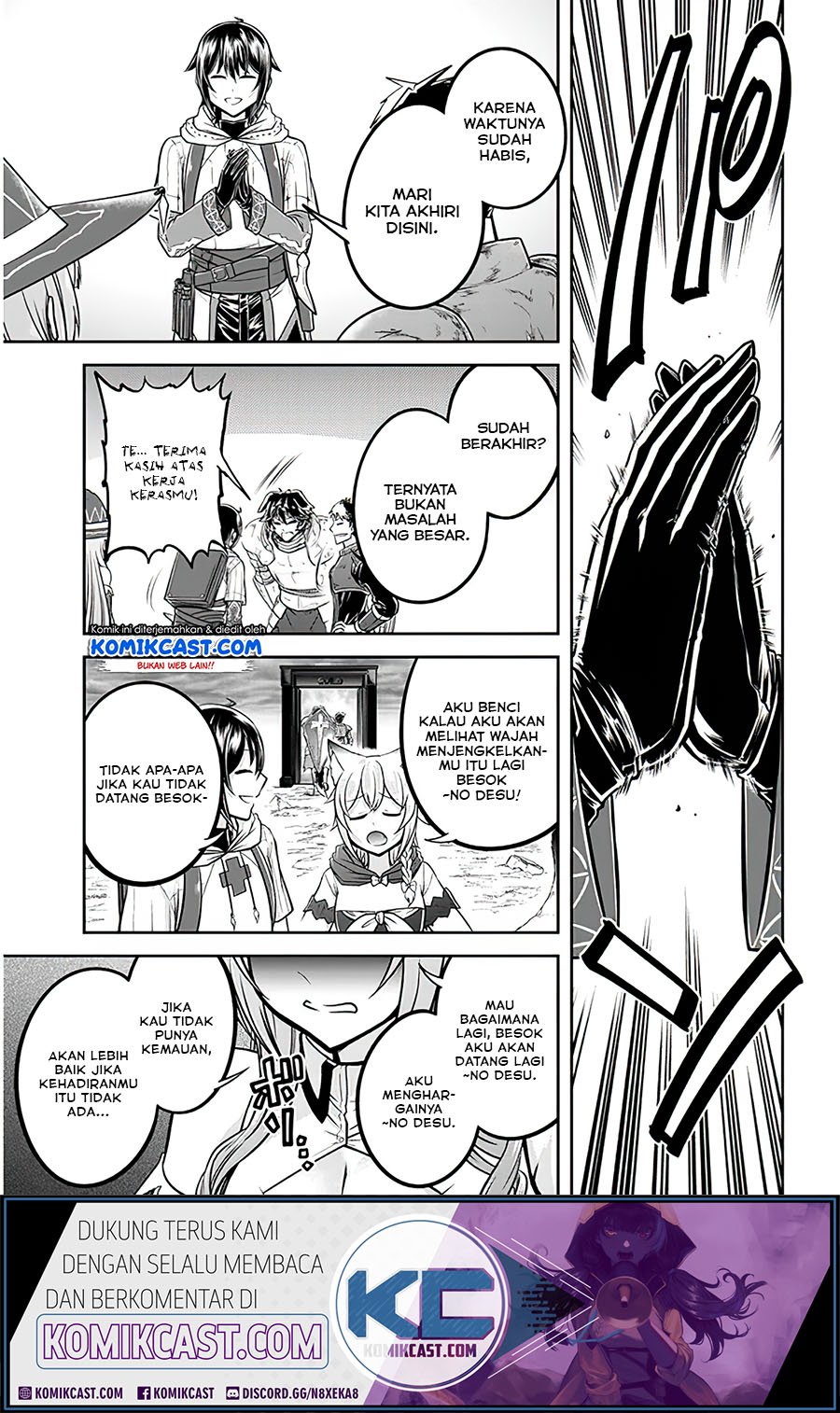 Live Dungeon! Chapter 29.2 Gambar 5