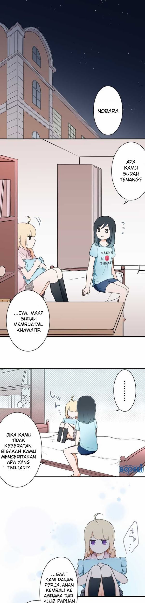 Baca Ouji-sama Nante Iranai Chapter 20 Gambar 2