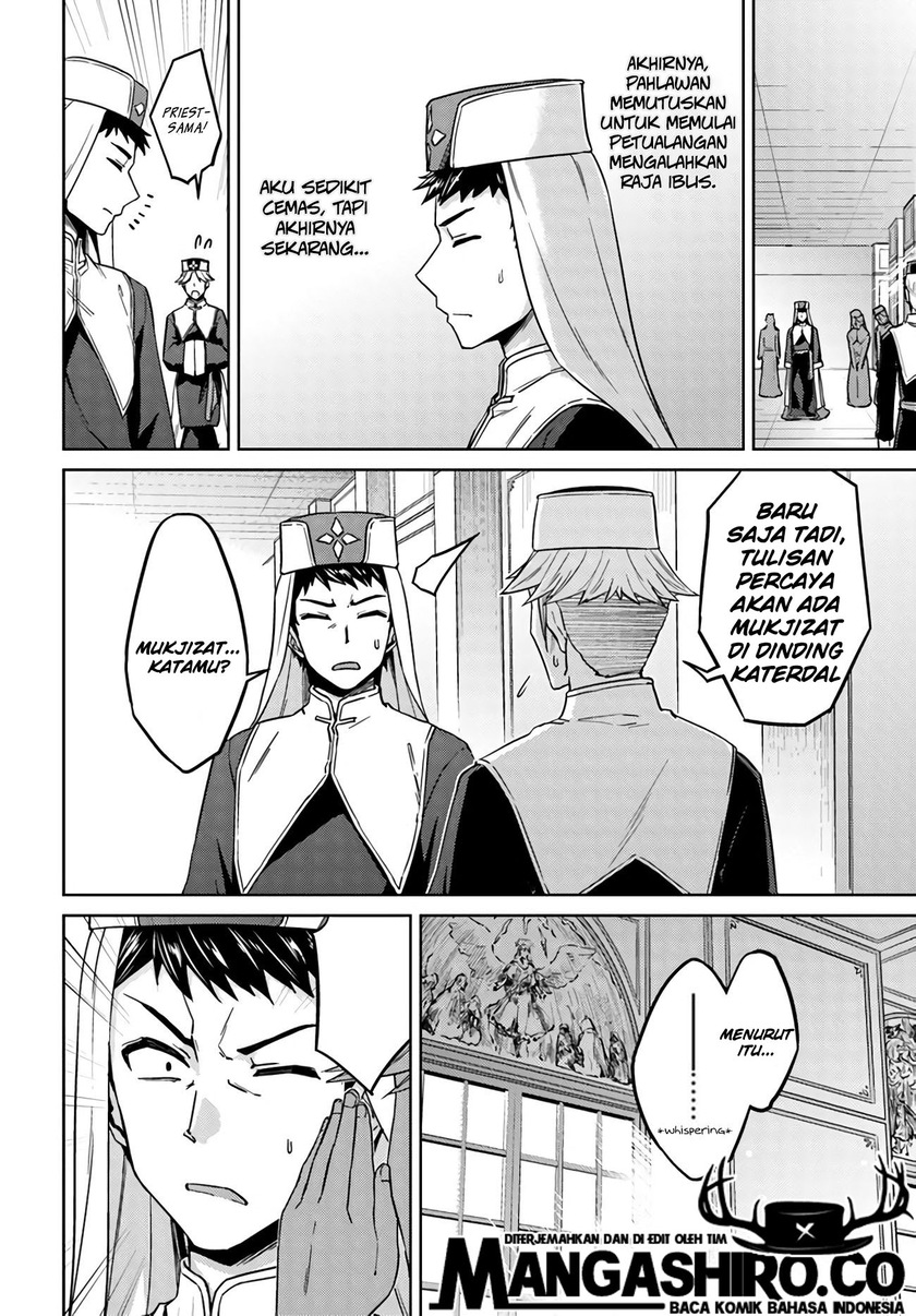 Nidome no Jinsei wo Isekai de Chapter 41.2 Gambar 19