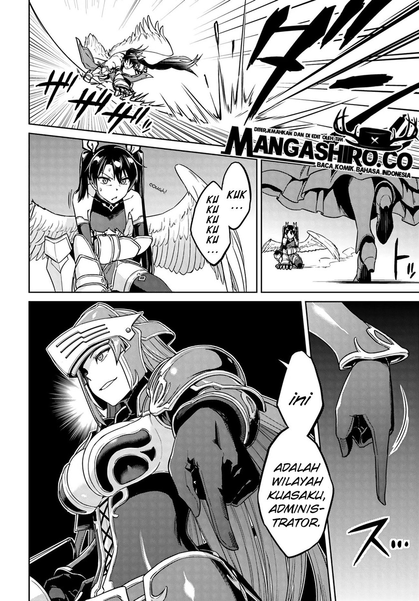 Nidome no Jinsei wo Isekai de Chapter 41.2 Gambar 4