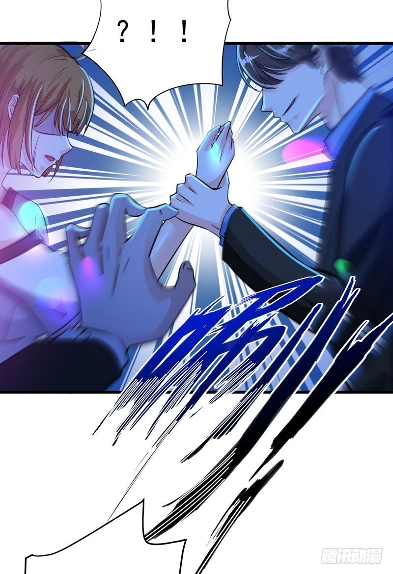 Strongest Divine Doctor Mixed City Chapter 28 Gambar 16