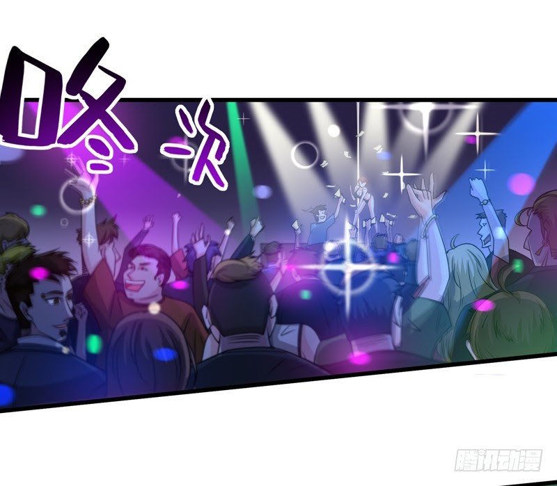 Strongest Divine Doctor Mixed City Chapter 28 Gambar 5