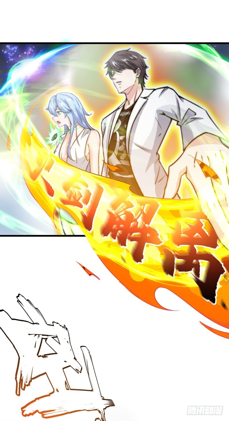 Strongest Divine Doctor Mixed City Chapter 27 Gambar 13