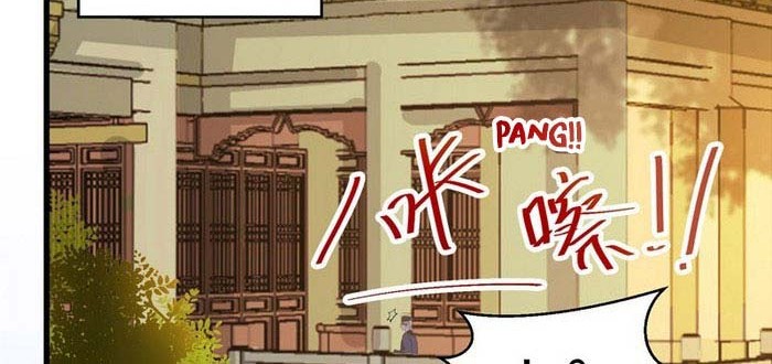 The Ghostly Doctor Chapter 174 Gambar 19