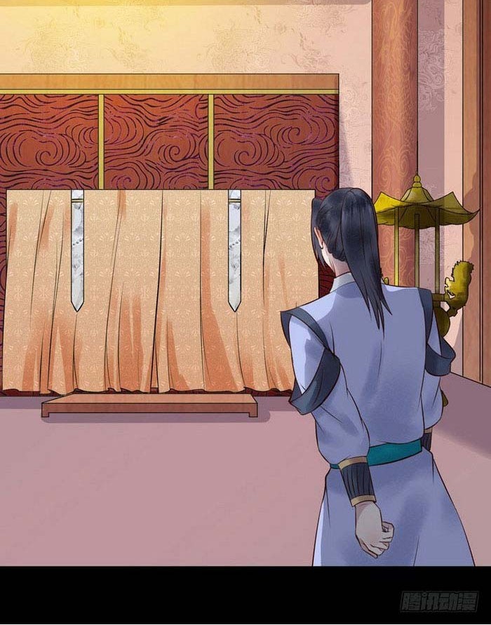 The Ghostly Doctor Chapter 174 Gambar 13