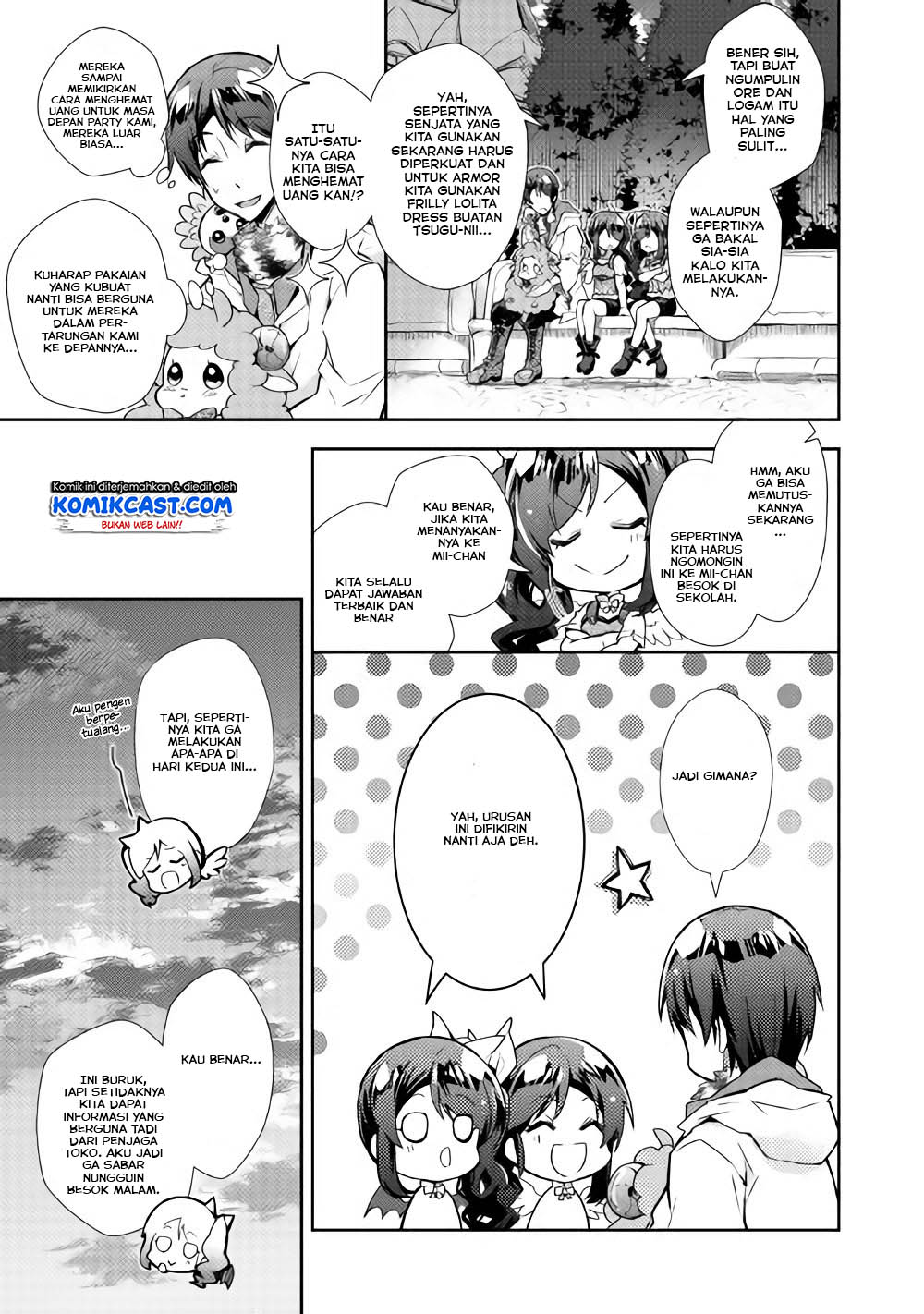 Nonbiri VRMMOki Chapter 26 Gambar 13