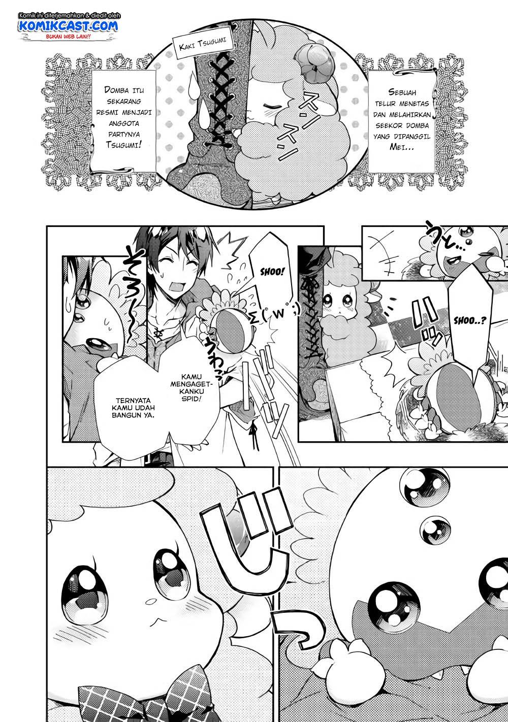 Nonbiri VRMMOki Chapter 26 Gambar 4