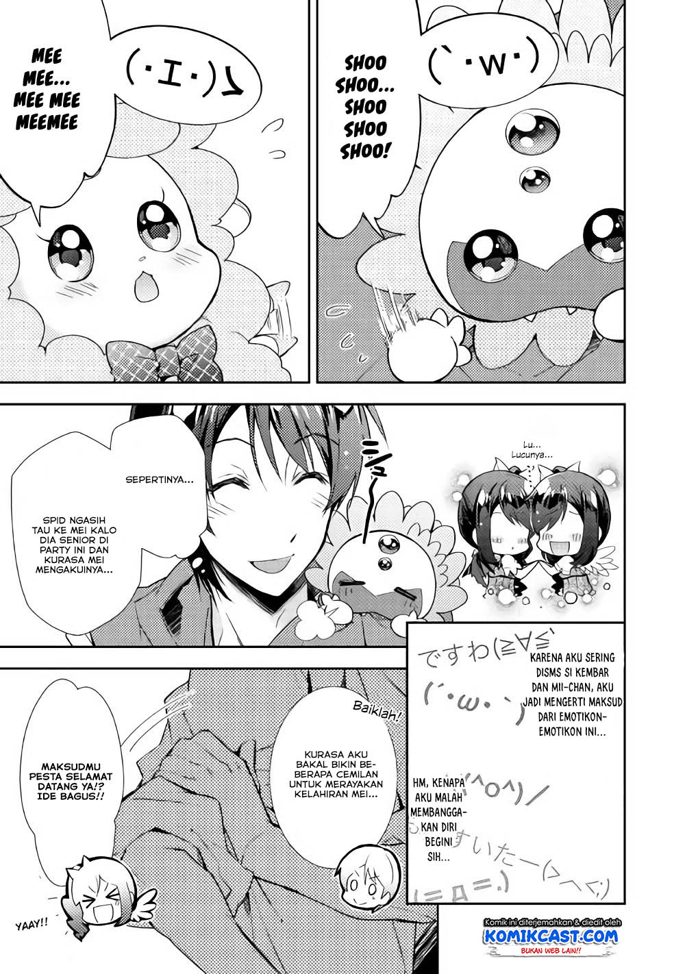 Nonbiri VRMMOki Chapter 26 Gambar 5