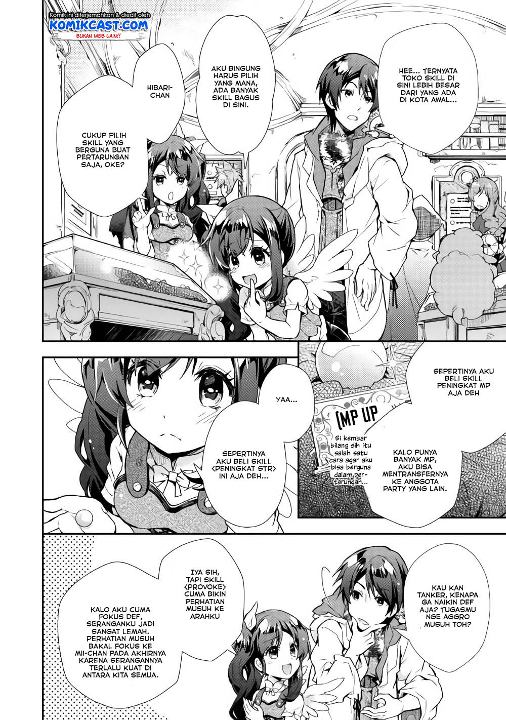 Nonbiri VRMMOki Chapter 26 Gambar 8