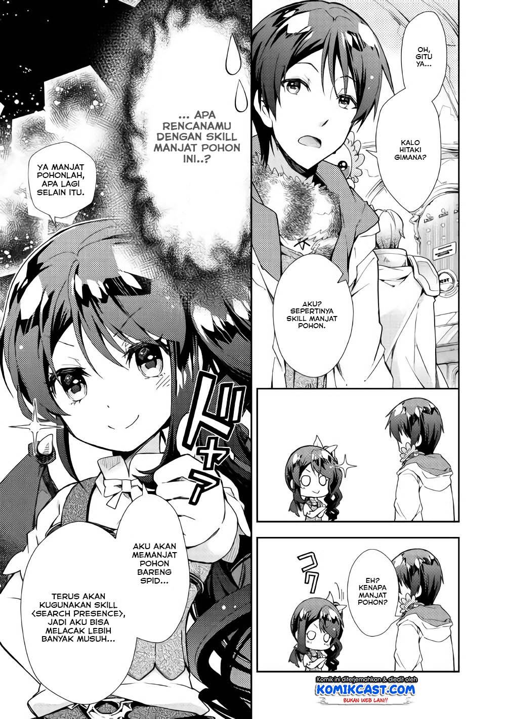 Nonbiri VRMMOki Chapter 26 Gambar 9