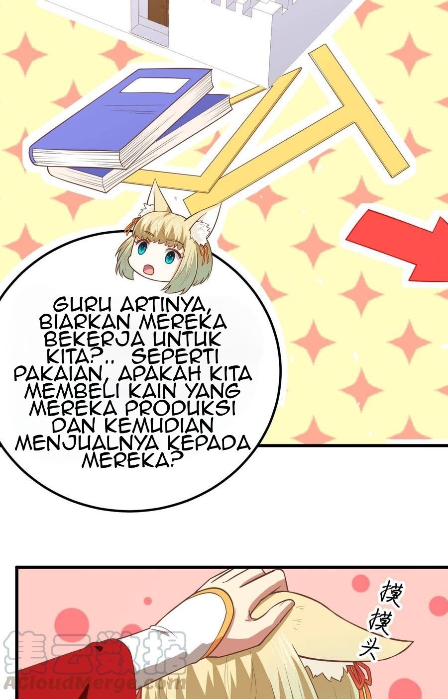 To Be The Castellan King Chapter 194 Gambar 22