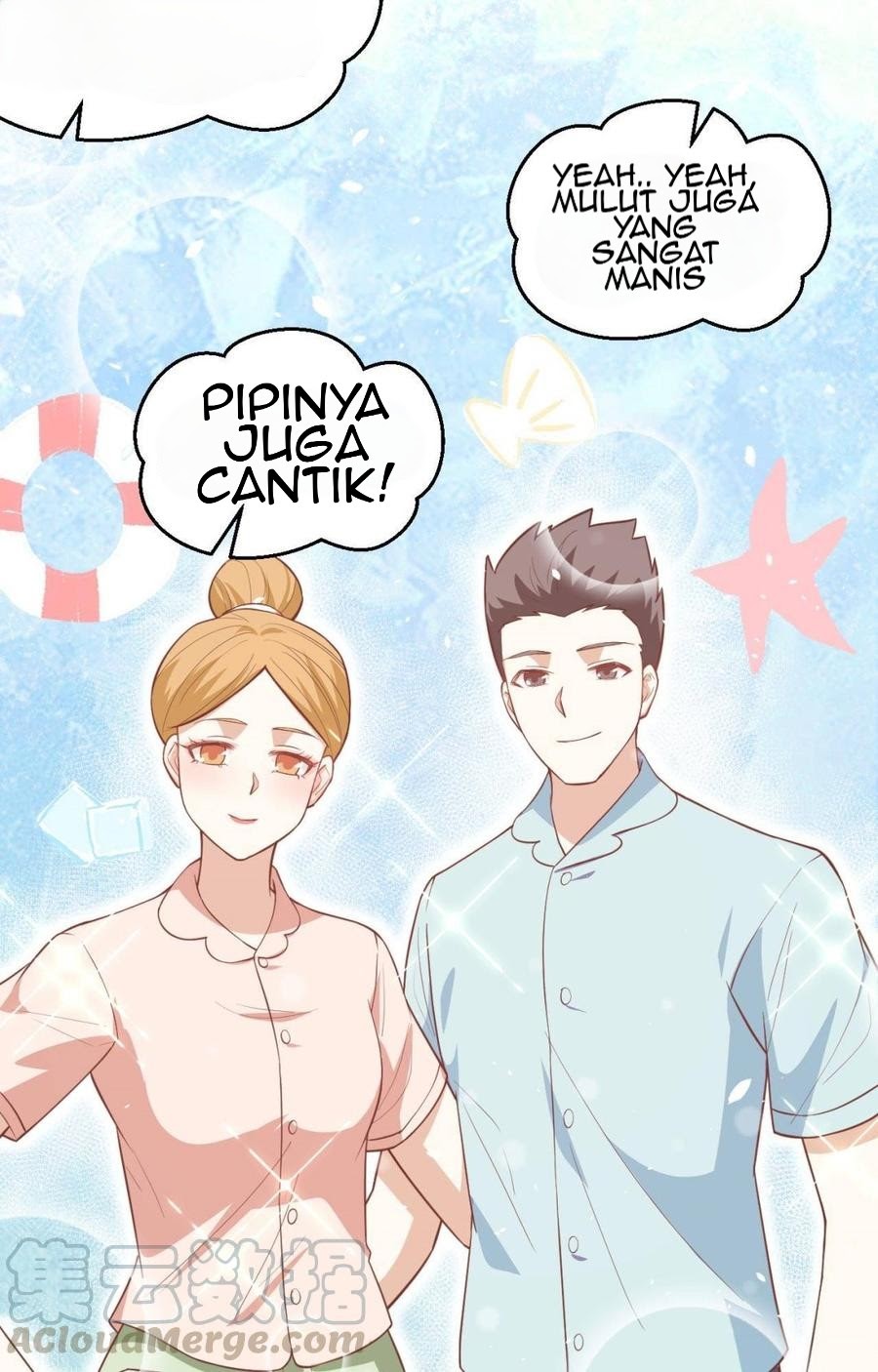 To Be The Castellan King Chapter 194 Gambar 26