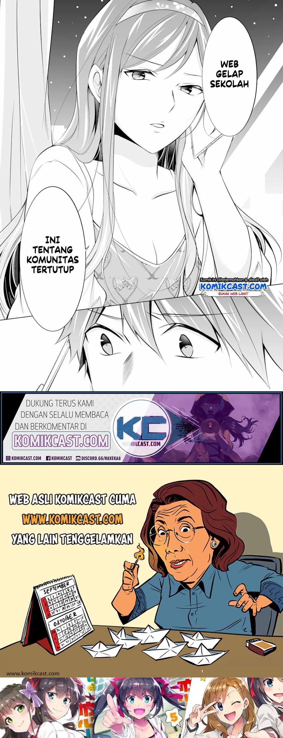 Chuuko demo Koi ga Shitai! Chapter 62 Gambar 25