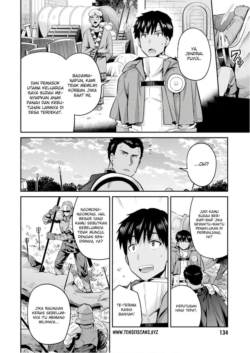 Risou no Himo Seikatsu Chapter 19 Gambar 10