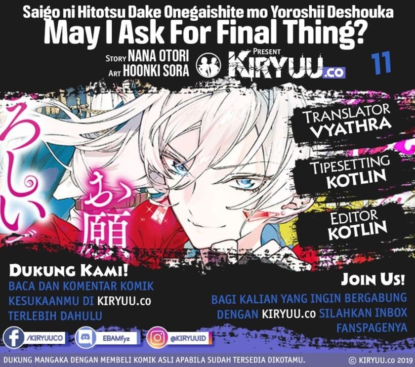 Baca Komik May I Please Ask You Just One Last Thing? Chapter 11 Gambar 1