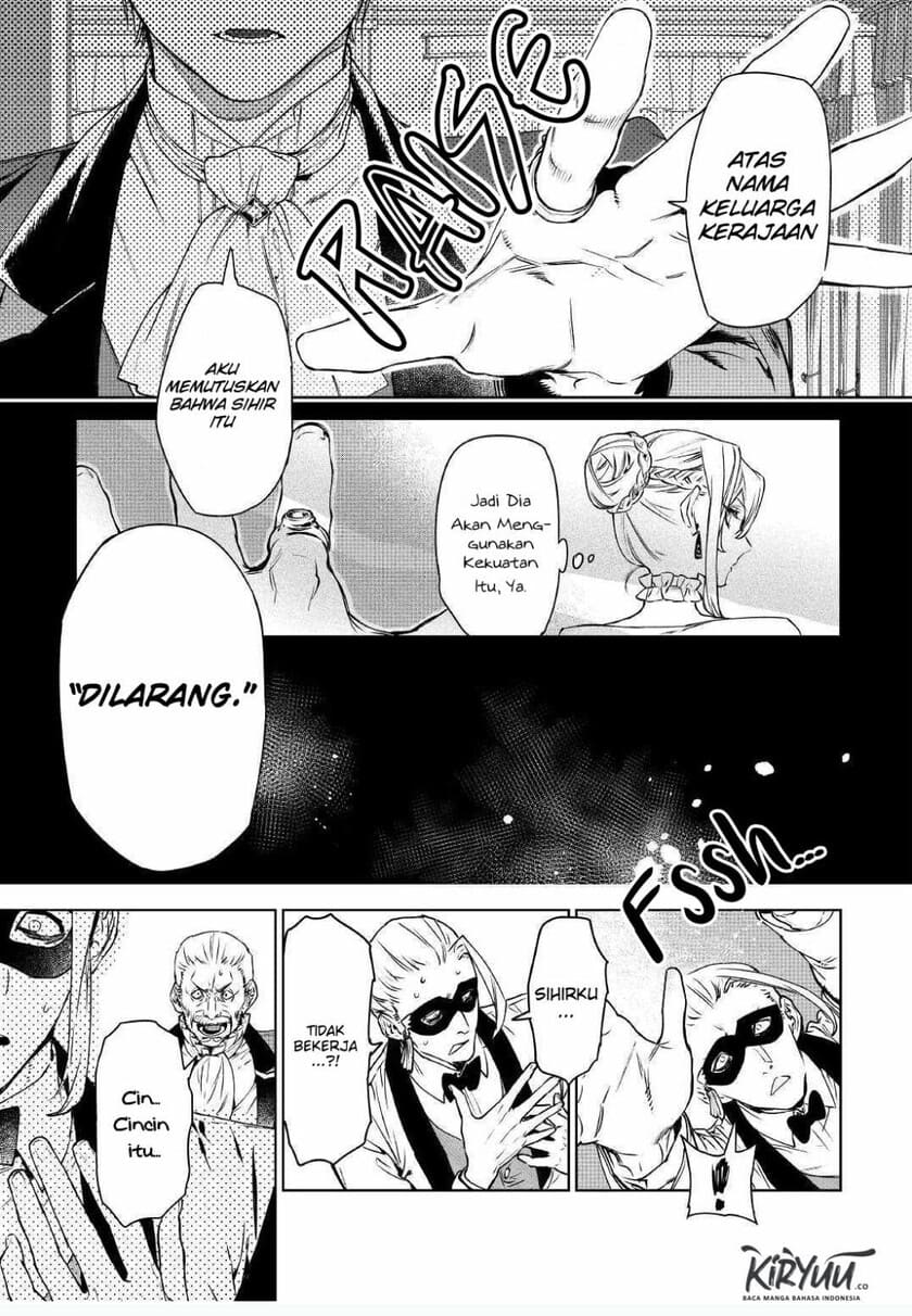 May I Please Ask You Just One Last Thing? Chapter 11 Gambar 16