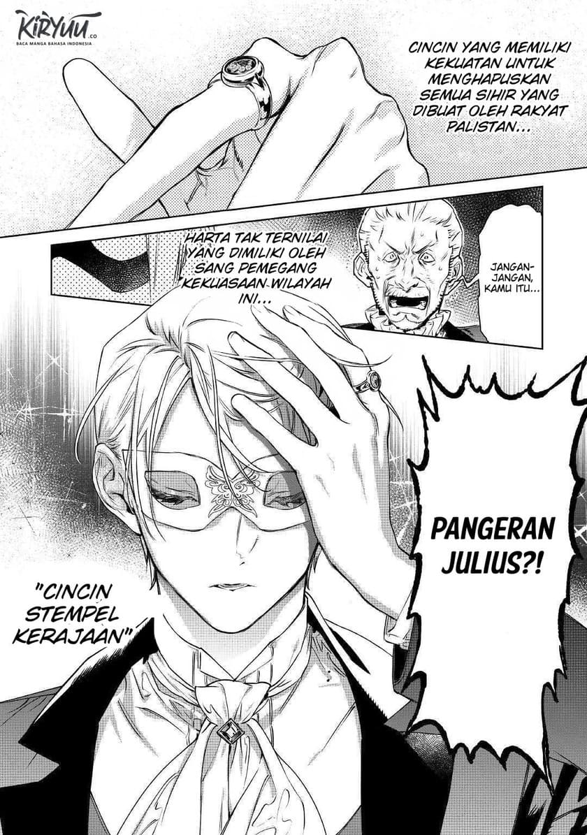 May I Please Ask You Just One Last Thing? Chapter 11 Gambar 17