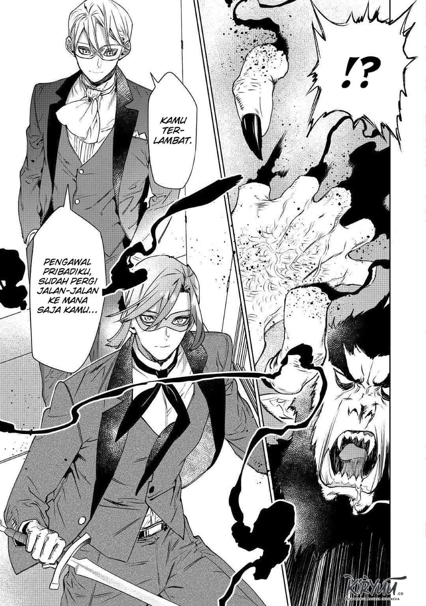 May I Please Ask You Just One Last Thing? Chapter 11 Gambar 20