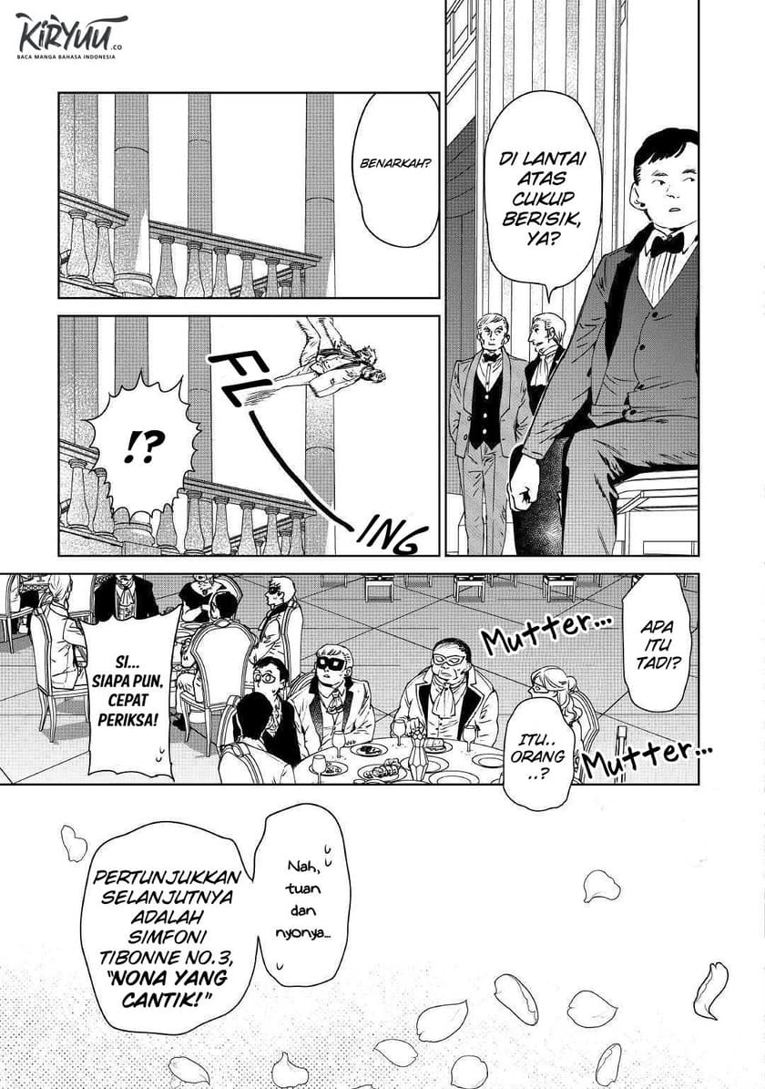 May I Please Ask You Just One Last Thing? Chapter 11 Gambar 24