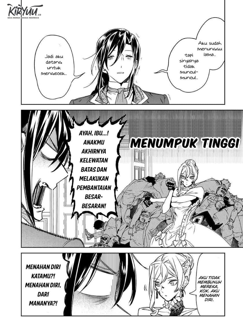 May I Please Ask You Just One Last Thing? Chapter 11 Gambar 28