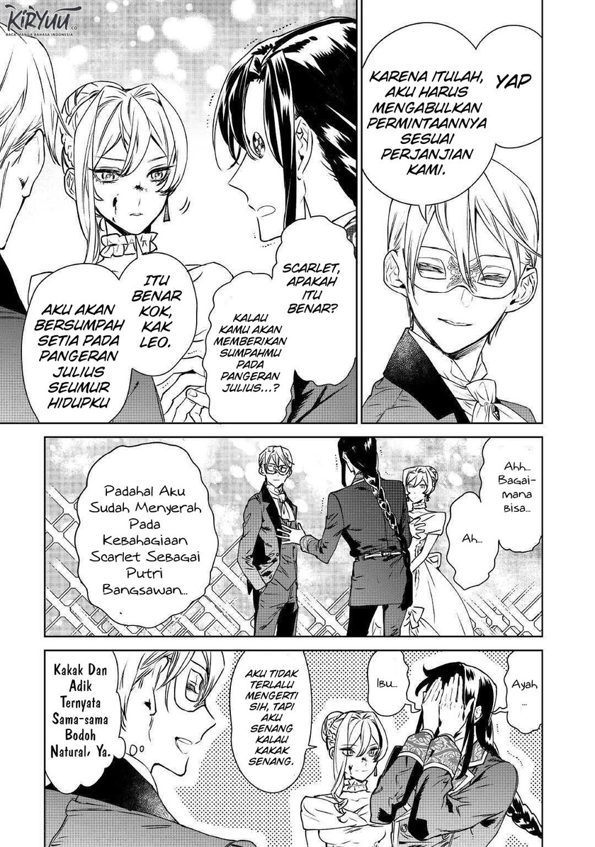 May I Please Ask You Just One Last Thing? Chapter 11 Gambar 31