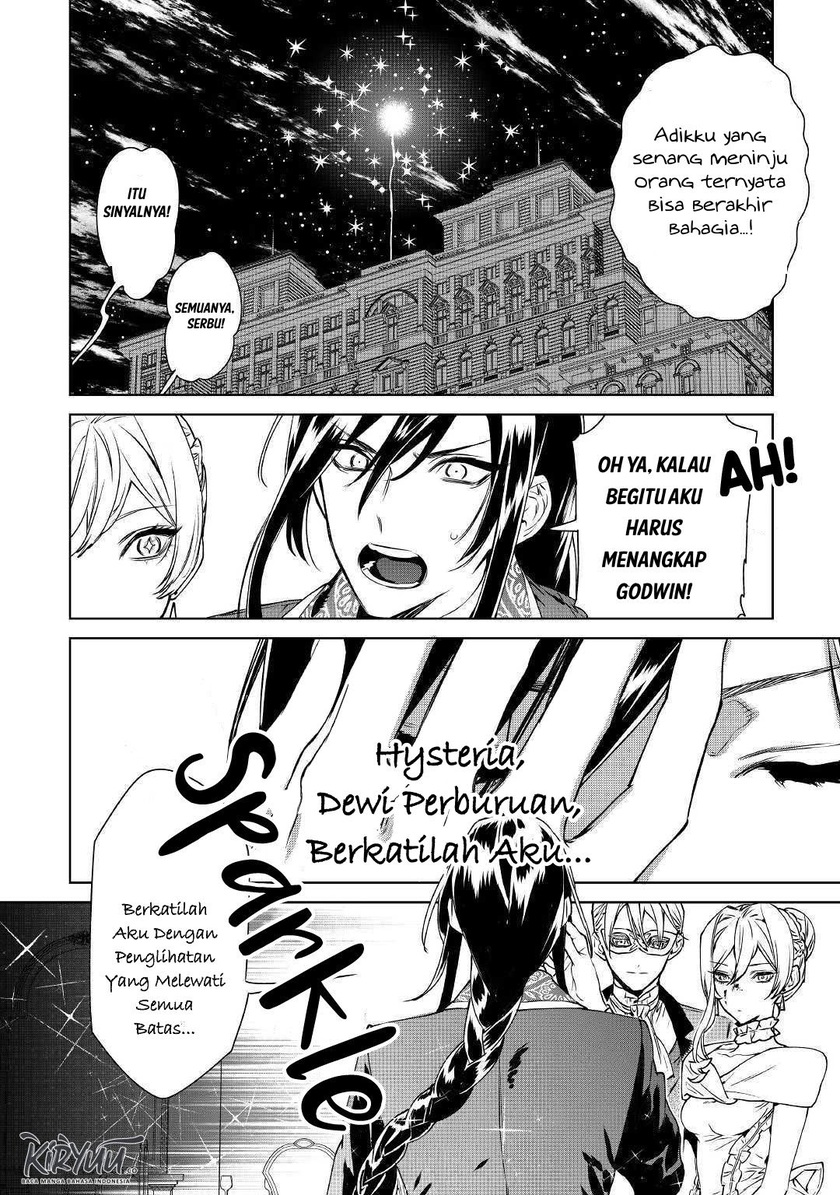 May I Please Ask You Just One Last Thing? Chapter 11 Gambar 32