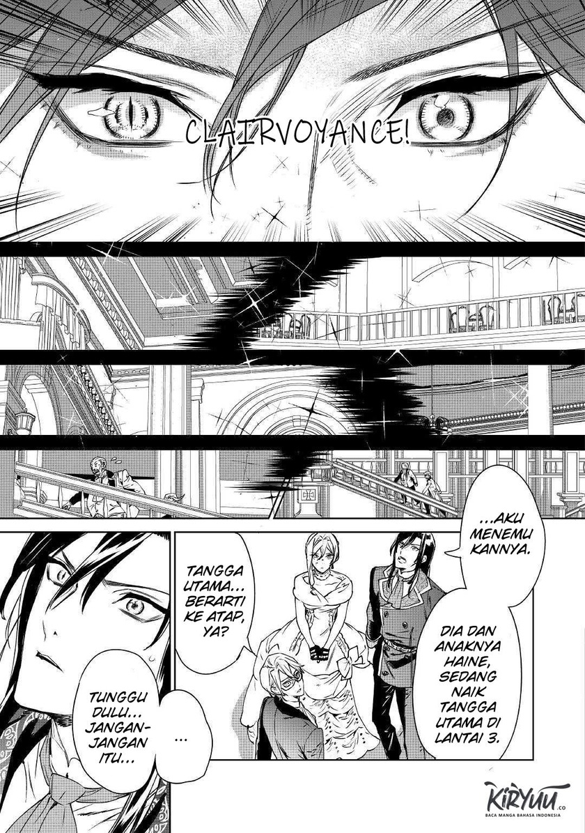 May I Please Ask You Just One Last Thing? Chapter 11 Gambar 33