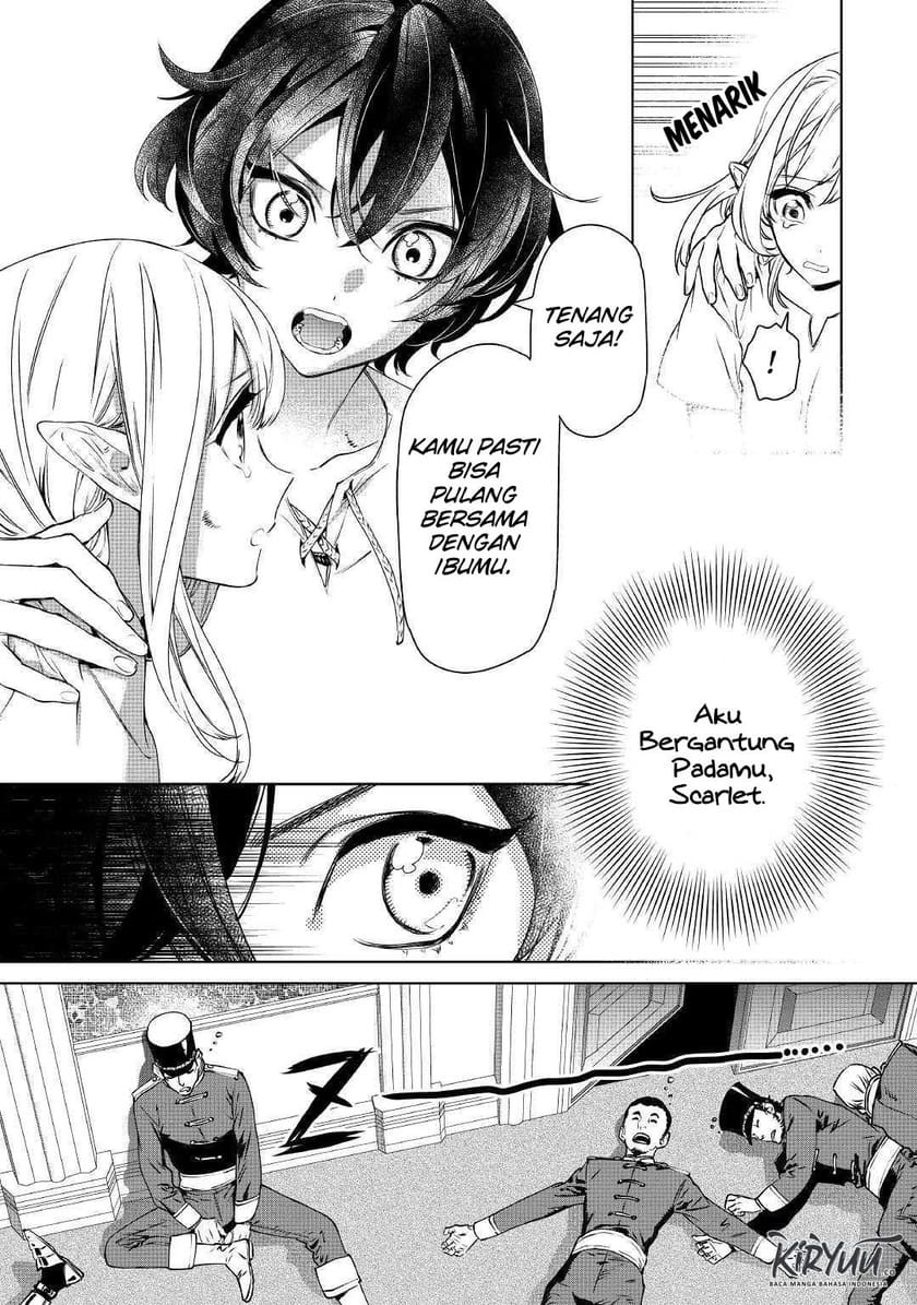 May I Please Ask You Just One Last Thing? Chapter 11 Gambar 4