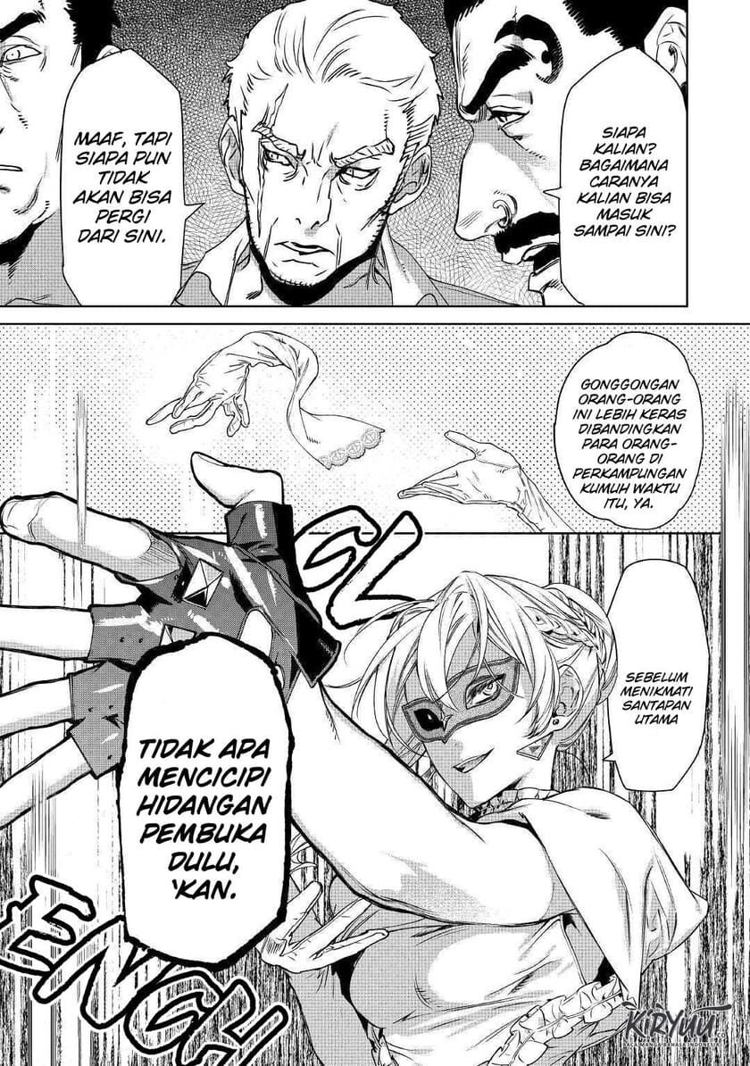 May I Please Ask You Just One Last Thing? Chapter 11 Gambar 6