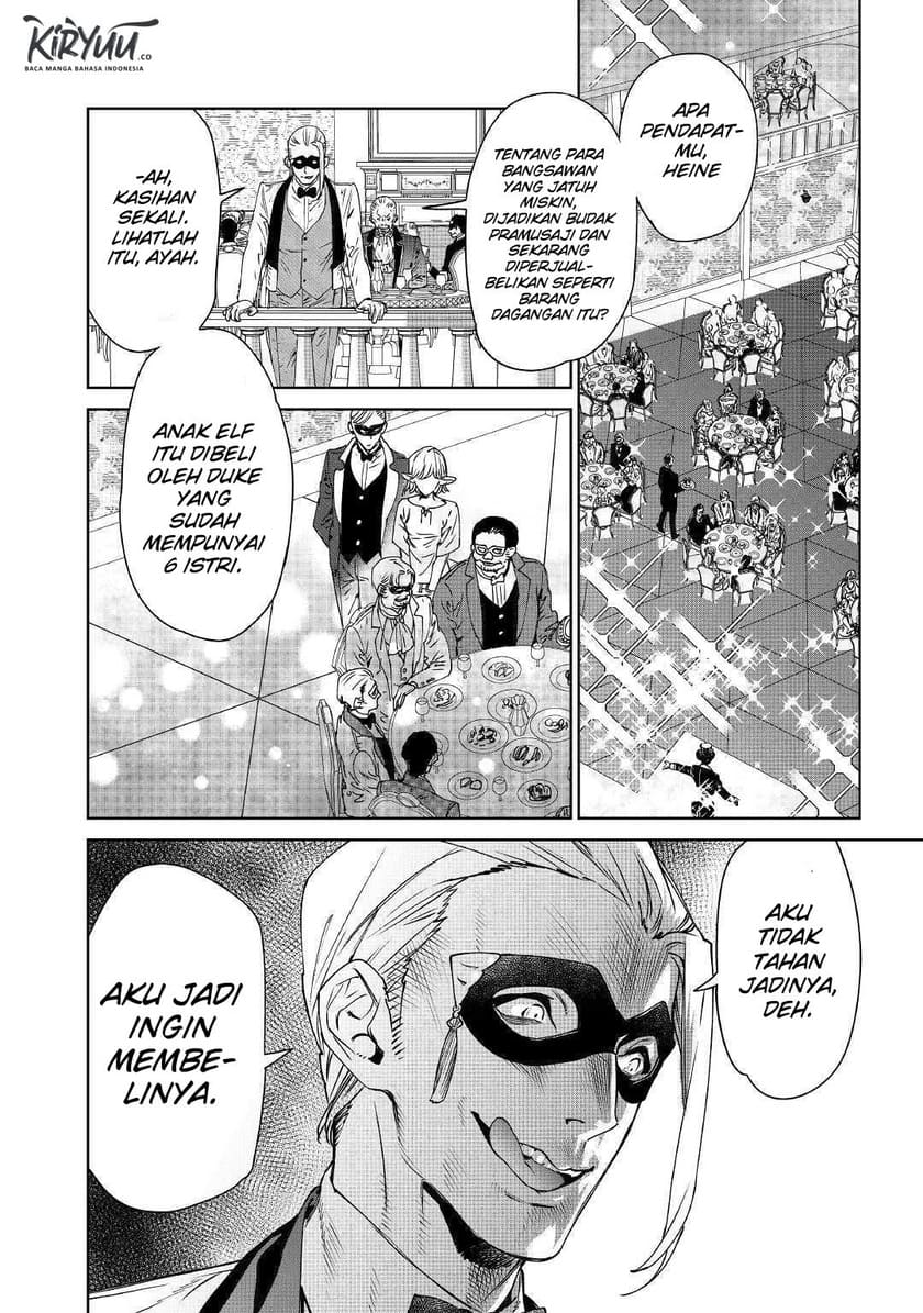 May I Please Ask You Just One Last Thing? Chapter 11 Gambar 7