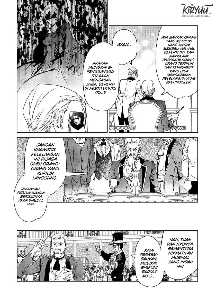 May I Please Ask You Just One Last Thing? Chapter 11 Gambar 8