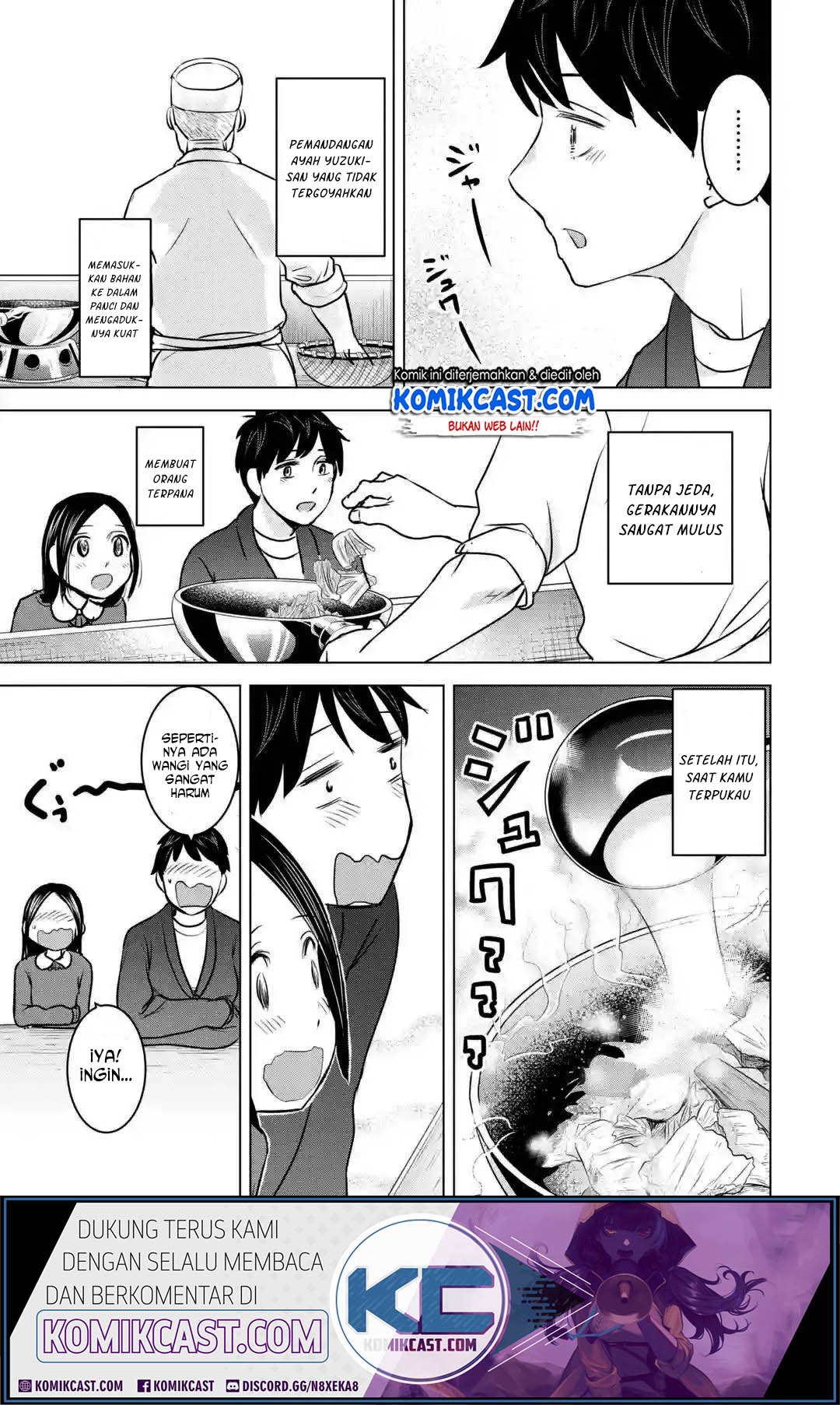 Kimi no Okasan o Boku Ni Kudasai! Chapter 17 Gambar 20