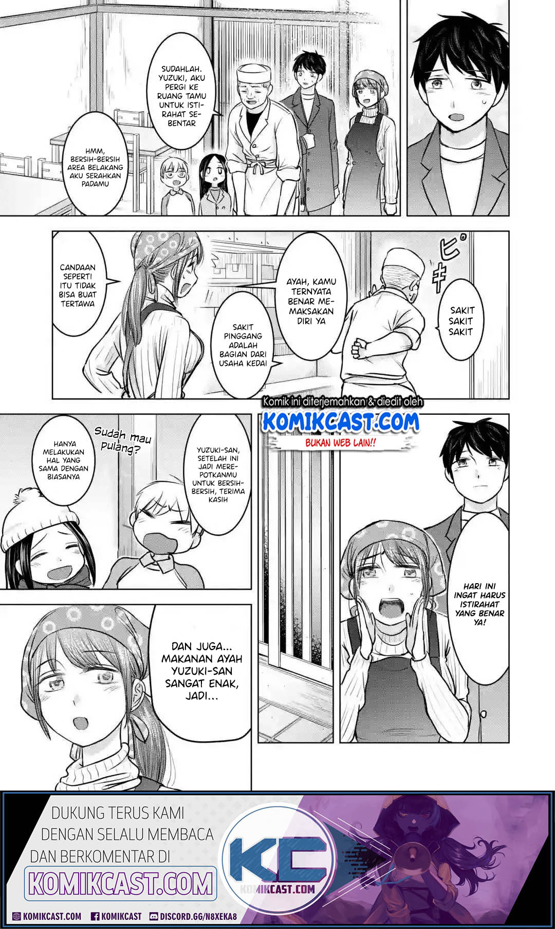 Kimi no Okasan o Boku Ni Kudasai! Chapter 17 Gambar 26