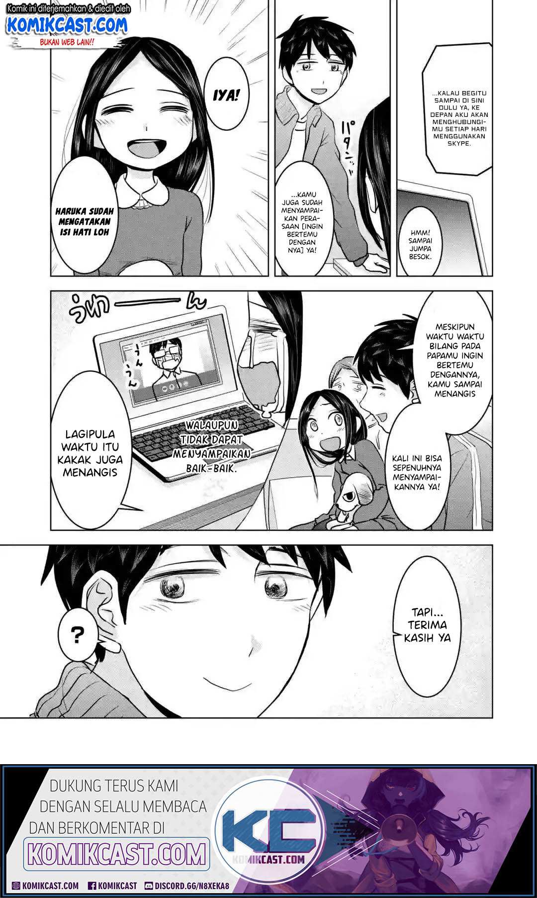 Kimi no Okasan o Boku Ni Kudasai! Chapter 17 Gambar 4