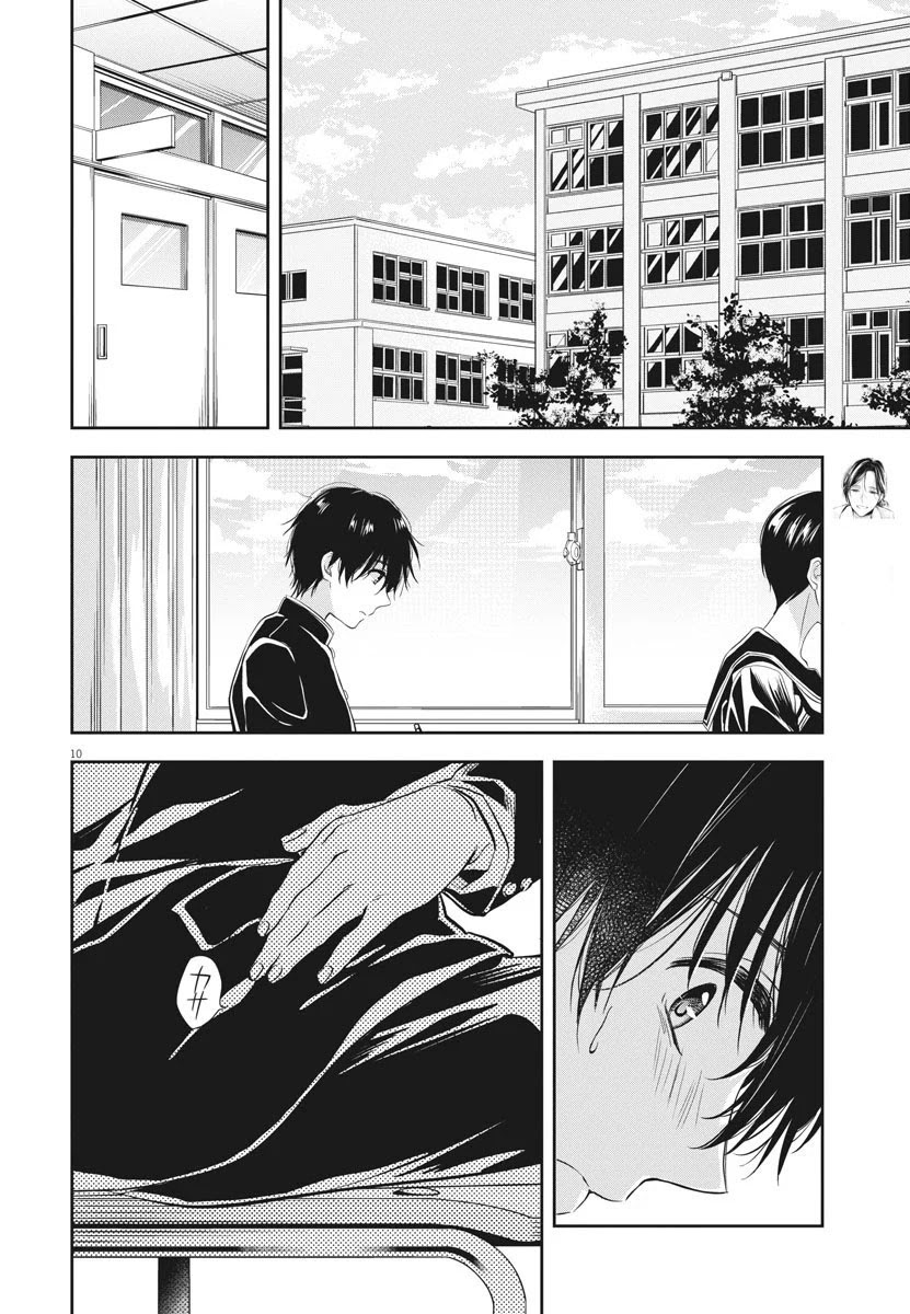 By Spring Chapter 11 Gambar 11