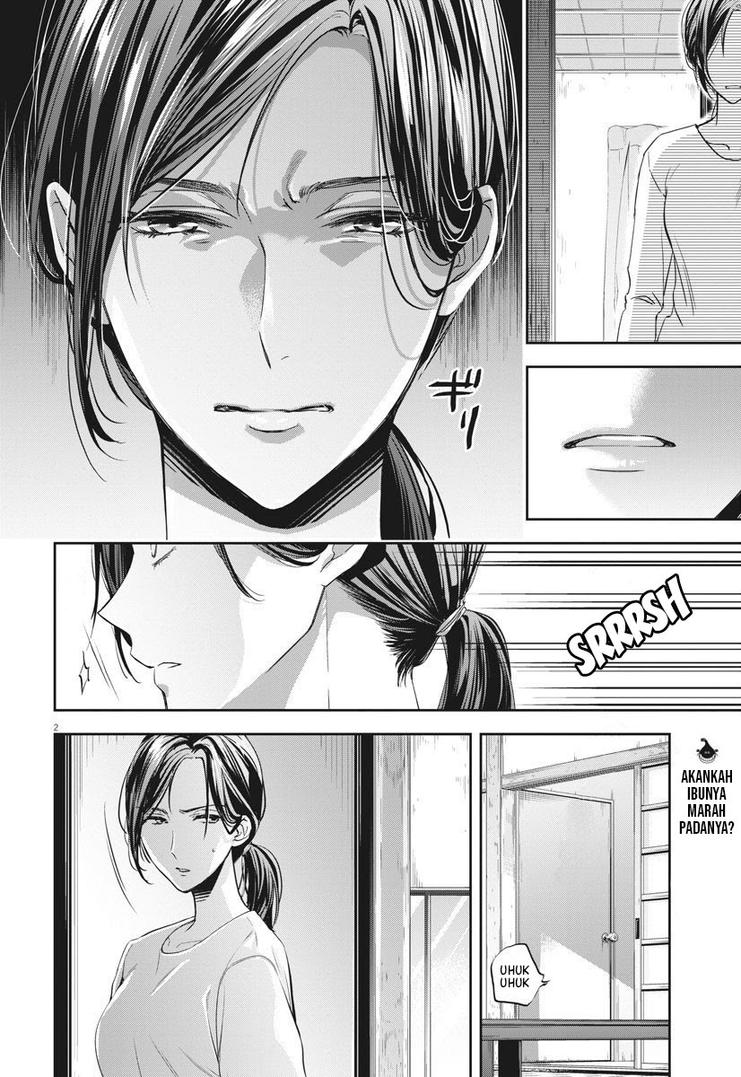 By Spring Chapter 11 Gambar 3