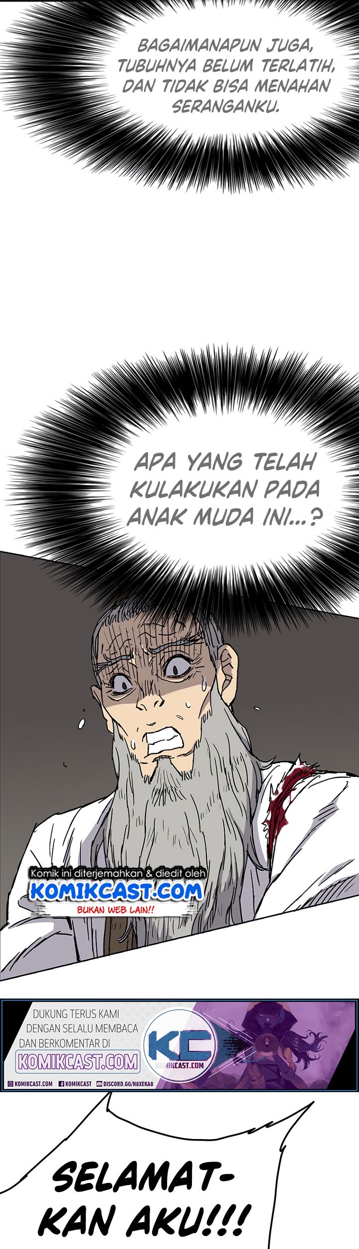 The Undefeatable Swordsman Chapter 05 Gambar 41