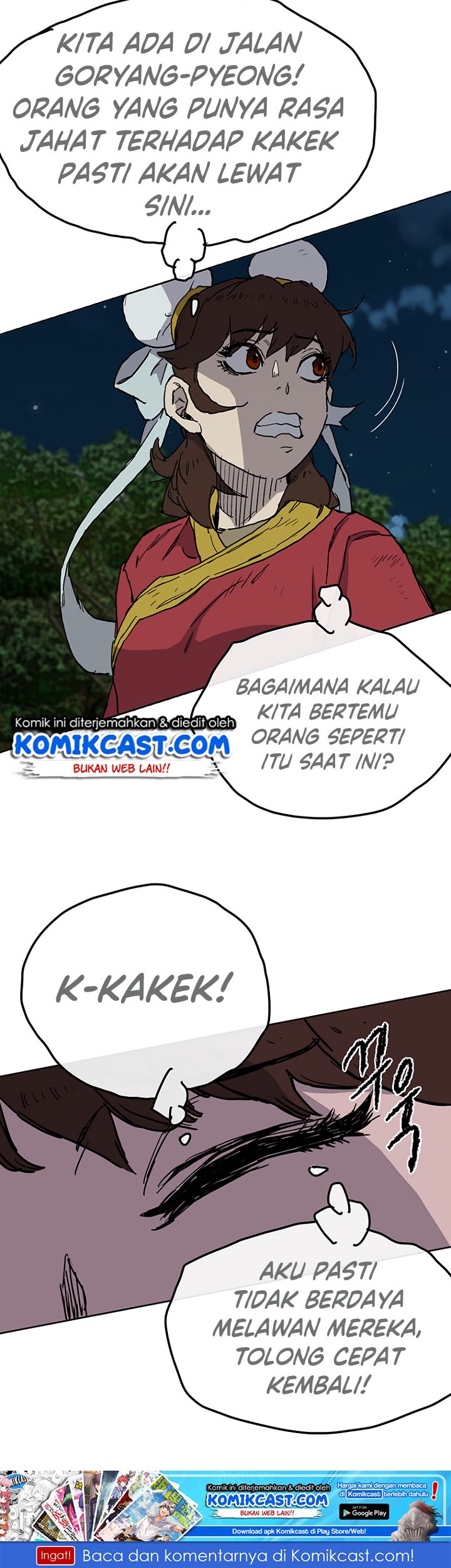 The Undefeatable Swordsman Chapter 05 Gambar 50