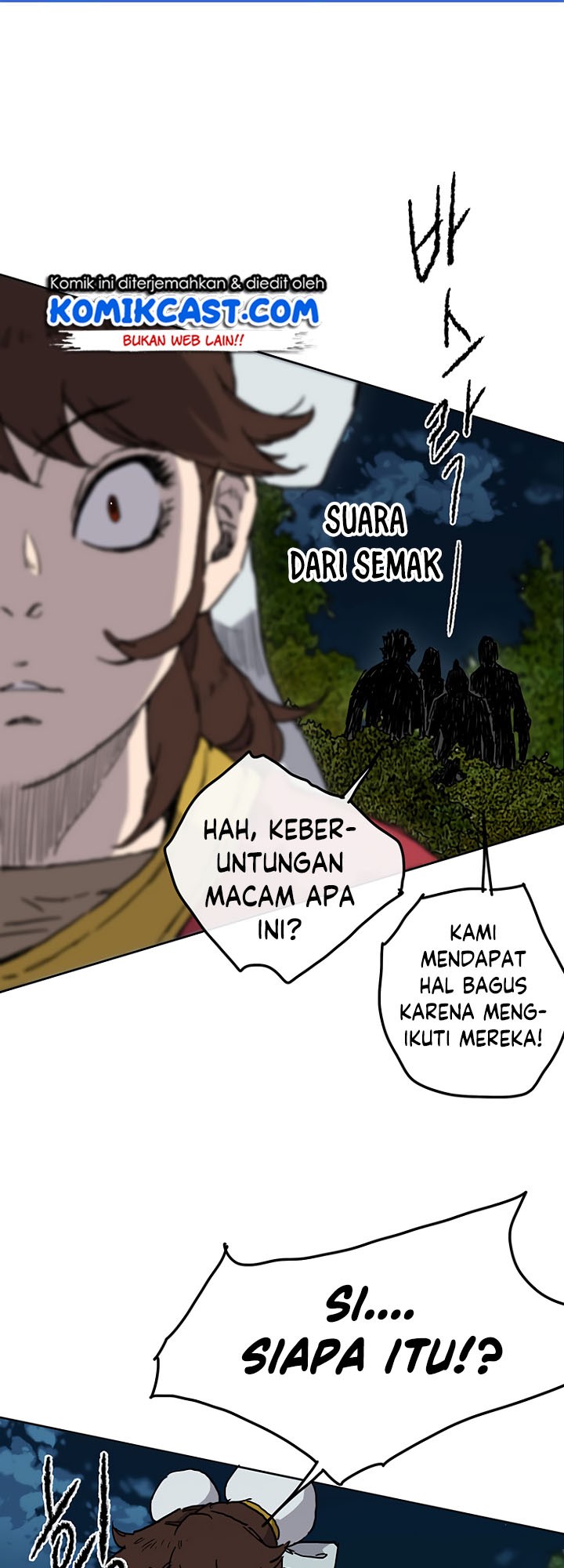 The Undefeatable Swordsman Chapter 05 Gambar 51