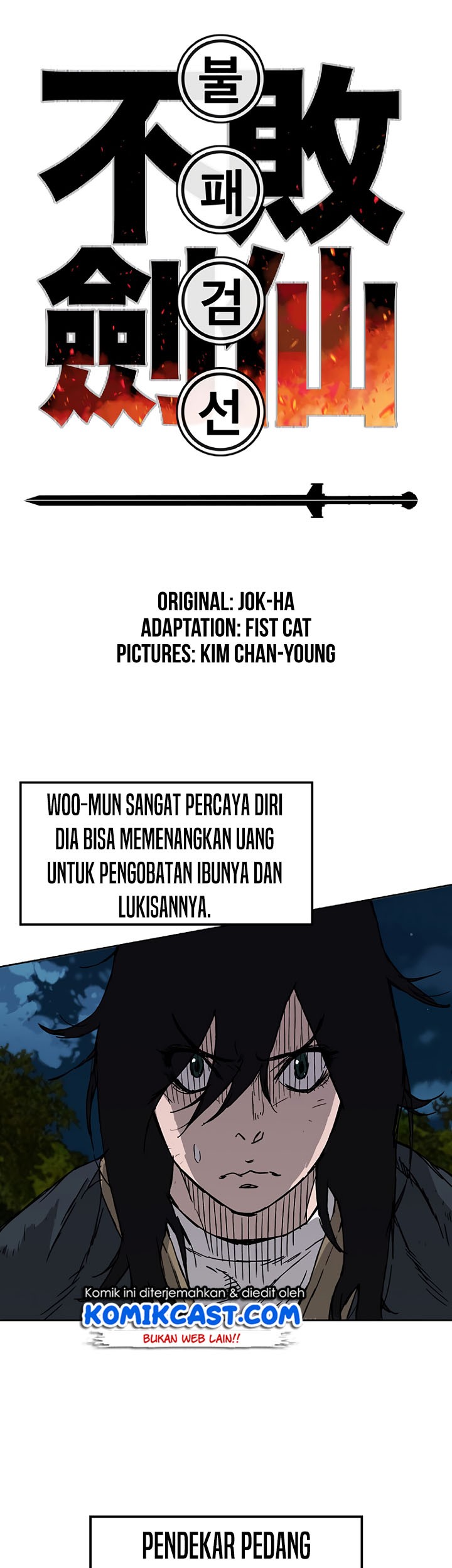 Baca  The Undefeatable Swordsman Chapter 05 Gambar 2