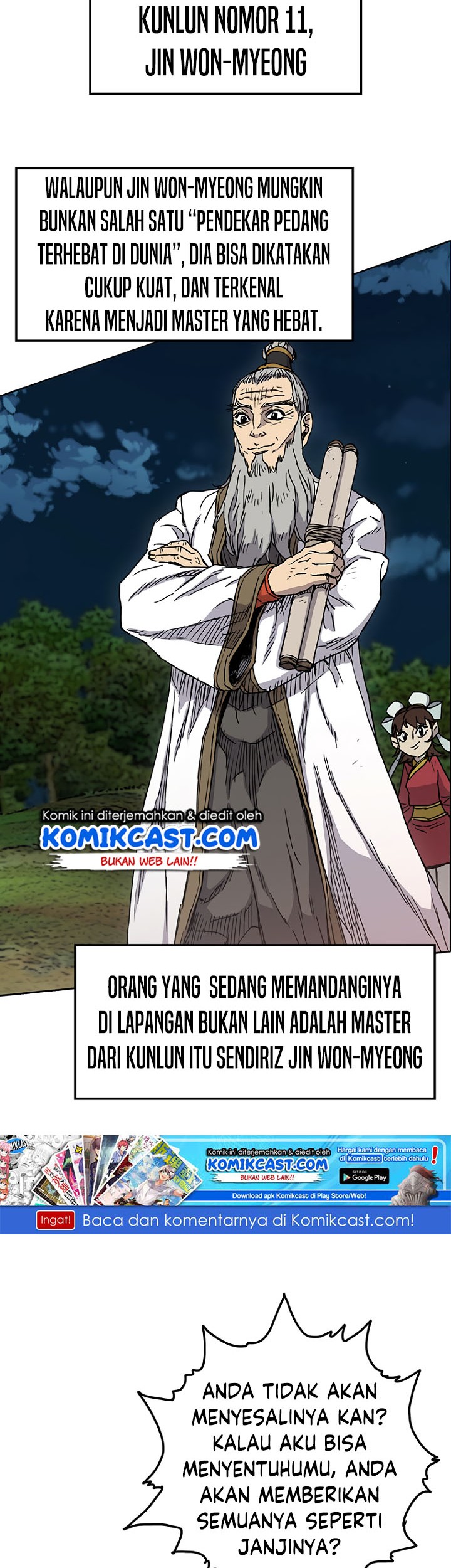 The Undefeatable Swordsman Chapter 05 Gambar 3