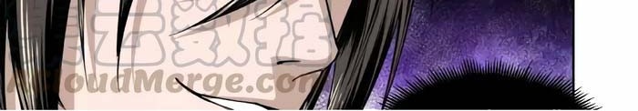 Greatest Boss System Chapter 24 Gambar 26