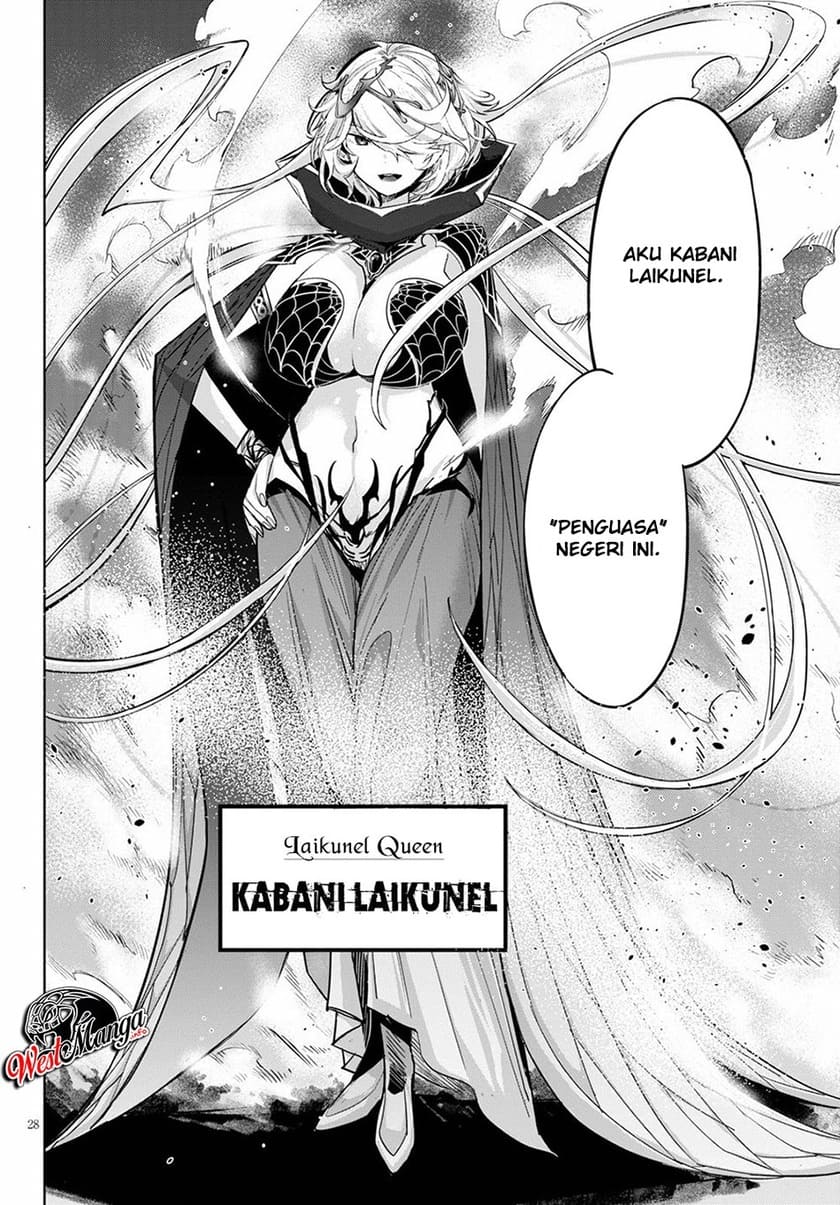 Game obu Familia - Family Senki Chapter 24 Gambar 30