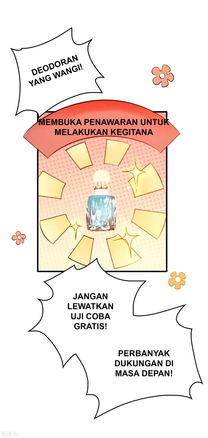 Outlander Tyrant Supplier Chapter 38 Gambar 17