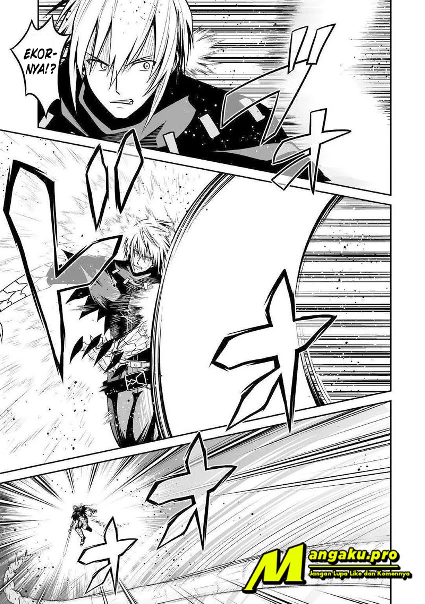 Jaryuu Tensei Chapter 27 Gambar 13